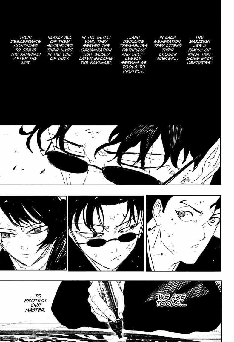 Kagurabachi Chapter 56 - Page 5 in English