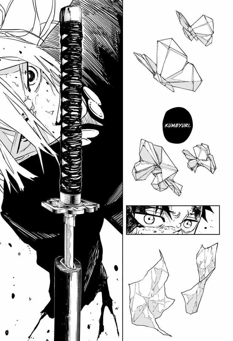 Kagurabachi Chapter 57 - Page 17 in English