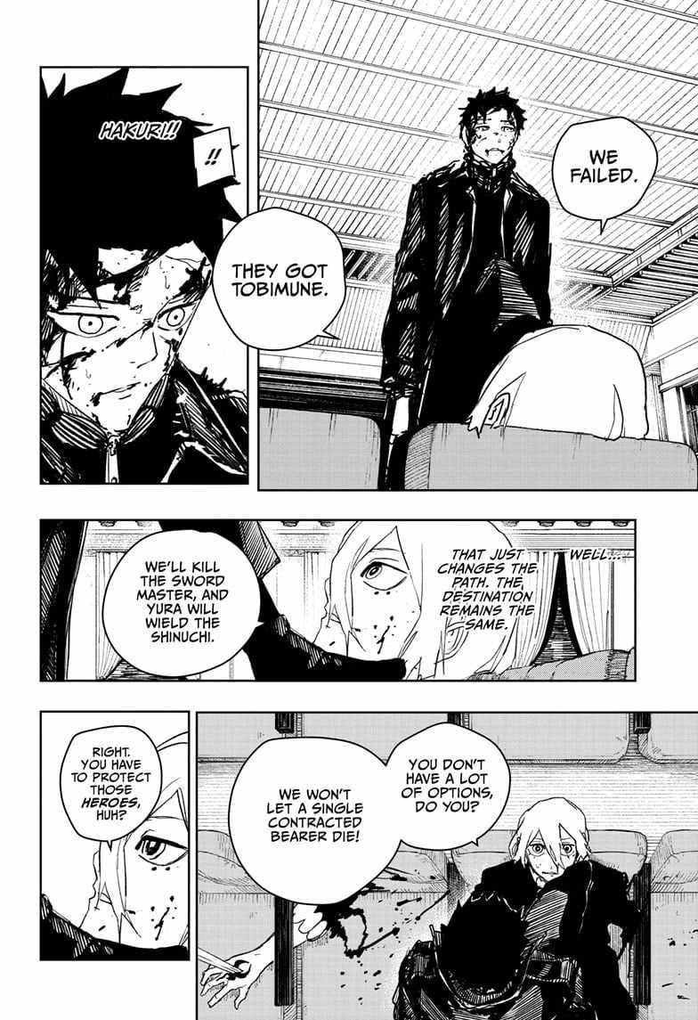 Kagurabachi Chapter 57 - Page 8 in English