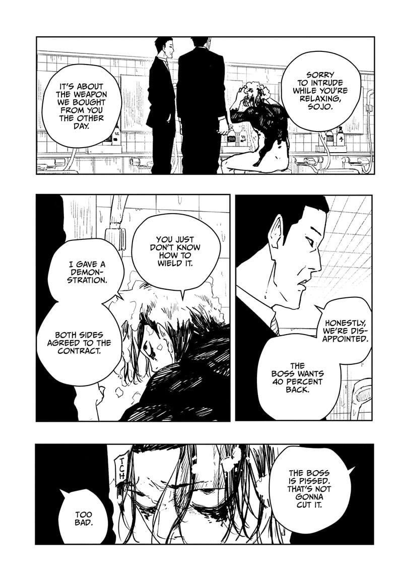 Kagurabachi Chapter 58.5 - Page 7 in English