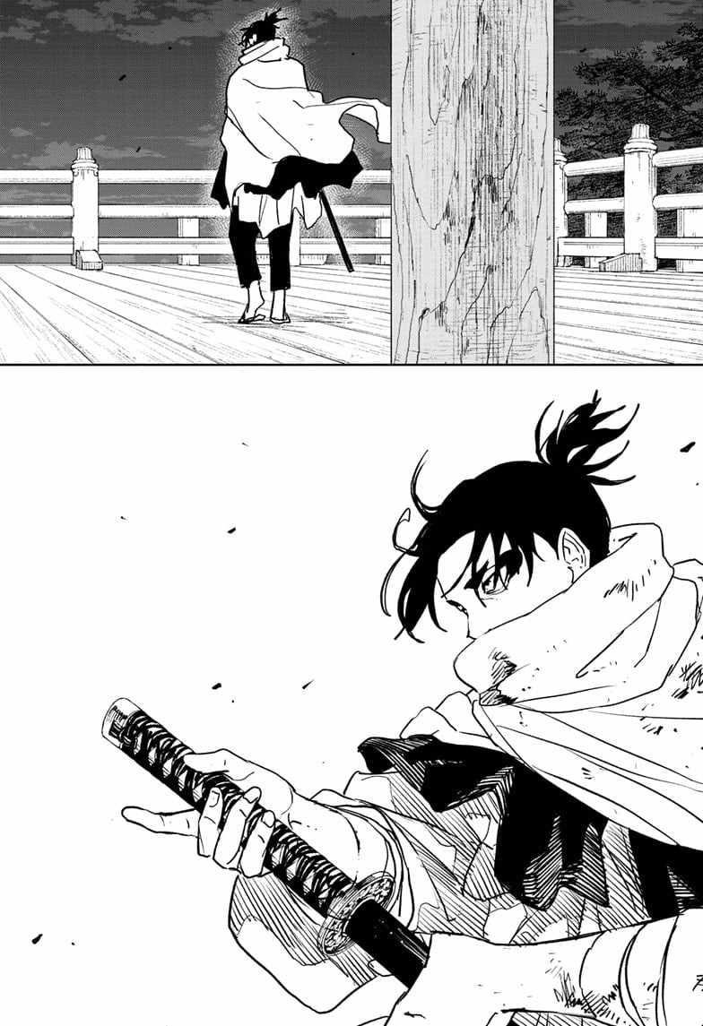 Kagurabachi Chapter 58 - Page 12 in English