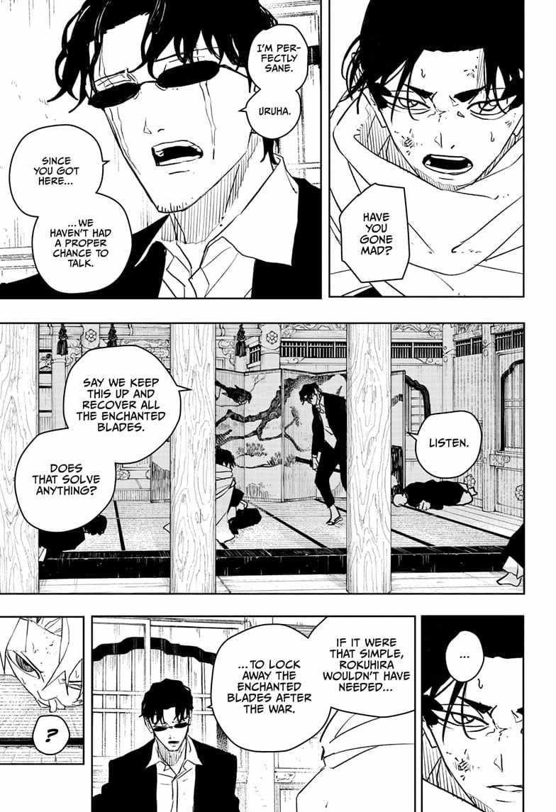 Kagurabachi Chapter 58 - Page 5 in English