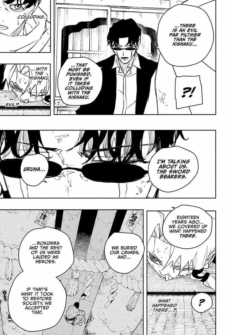 Kagurabachi Chapter 58 - Page 7 in English