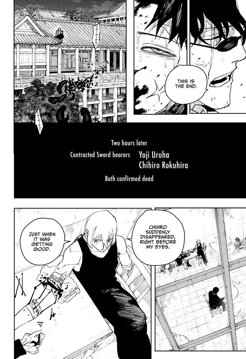 Kagurabachi Chapter 59 - Page 10 in English