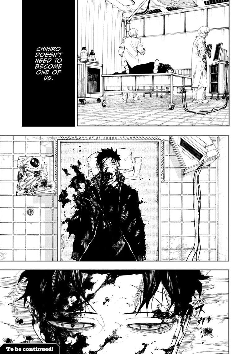 Kagurabachi Chapter 59 - Page 21 in English