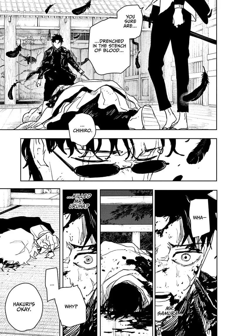 Kagurabachi Chapter 59 - Page 3 in English