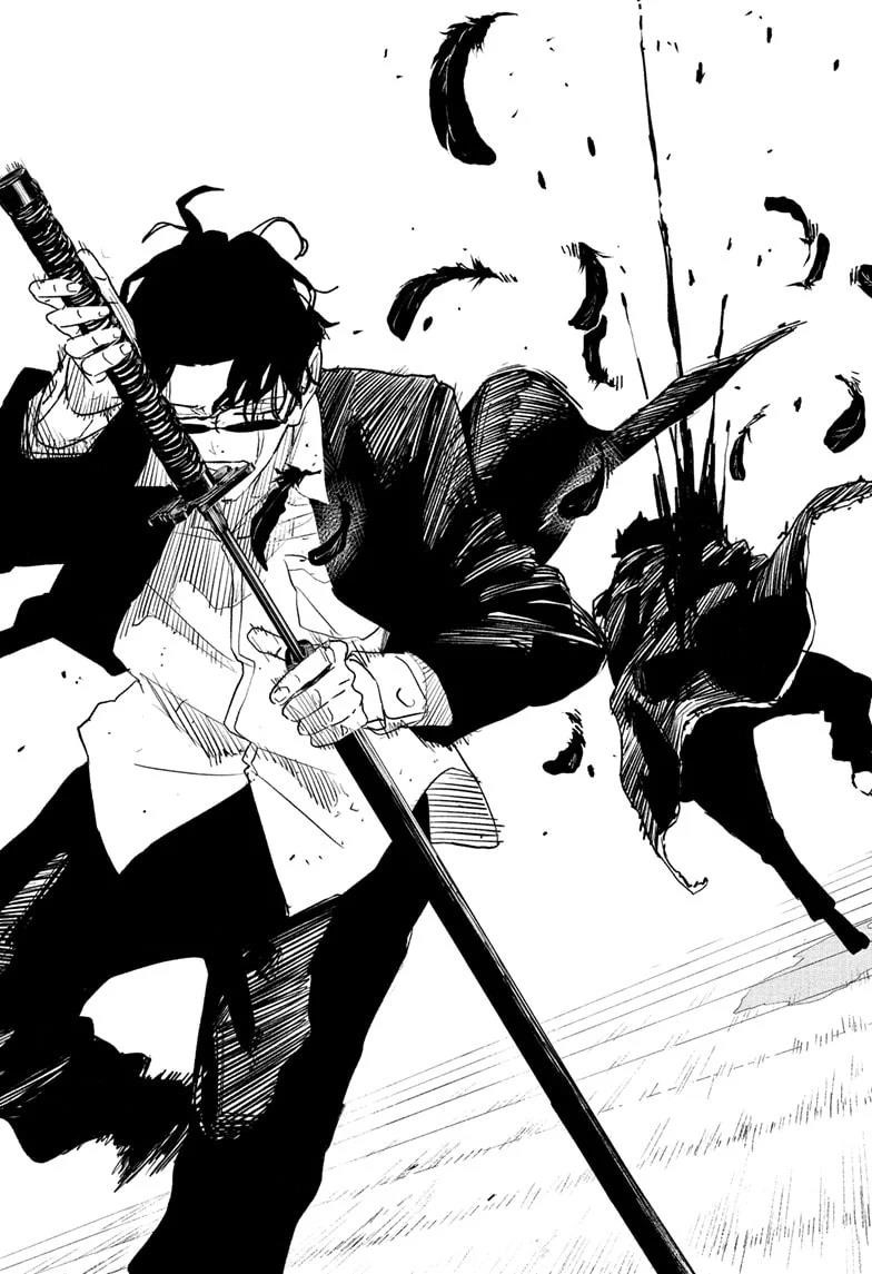 Kagurabachi Chapter 59 - Page 6 in English