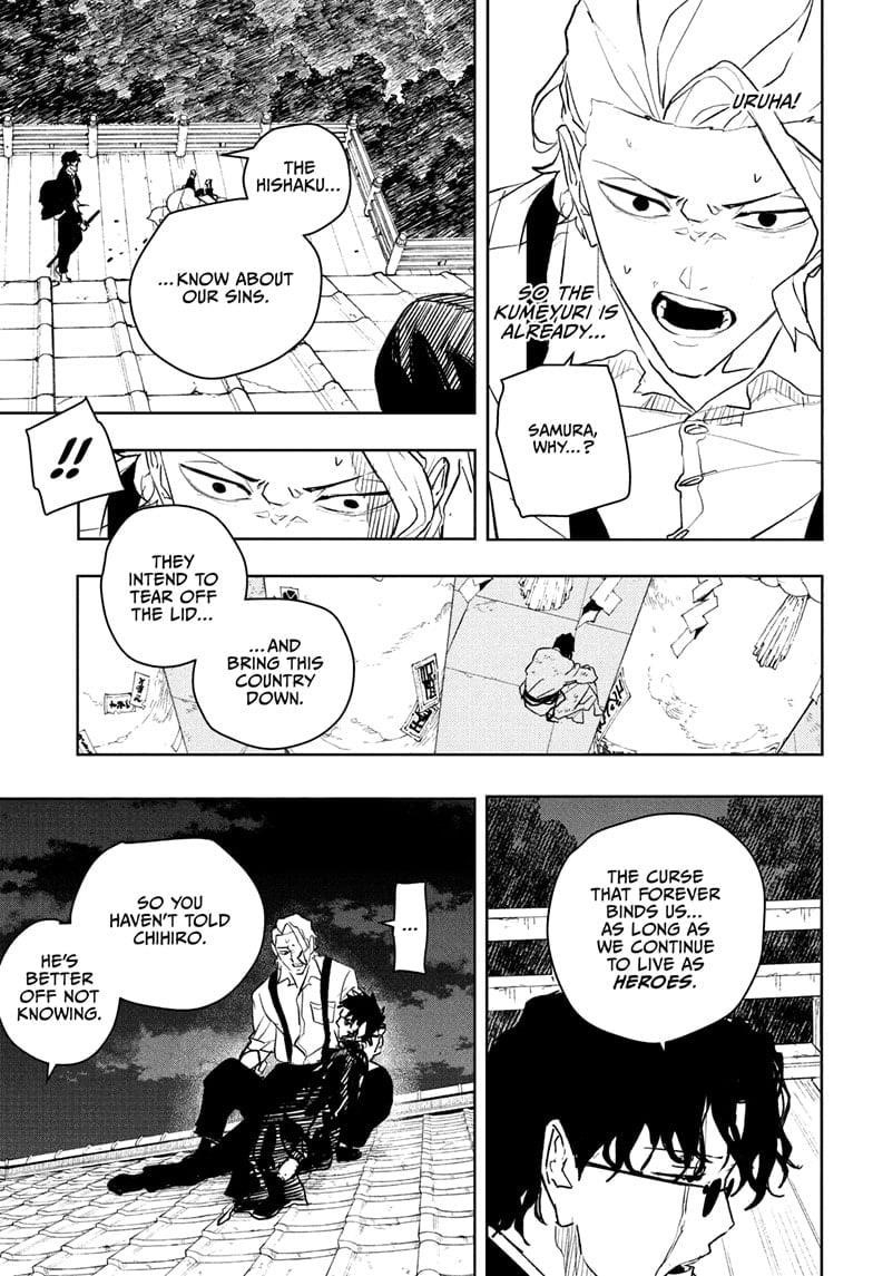 Kagurabachi Chapter 59 - Page 9 in English