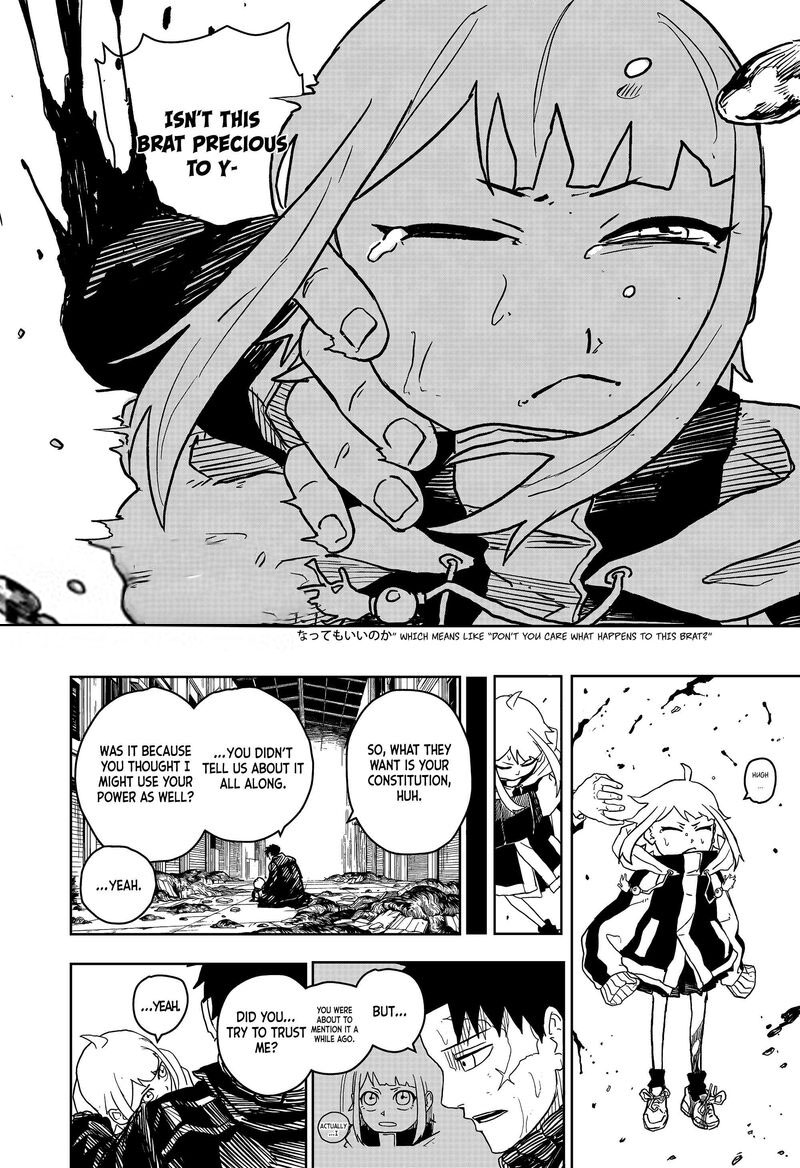 Kagurabachi Chapter 6 - Page 17 in English