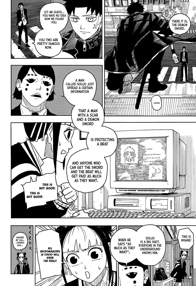 Kagurabachi Chapter 6 - Page 4 in English