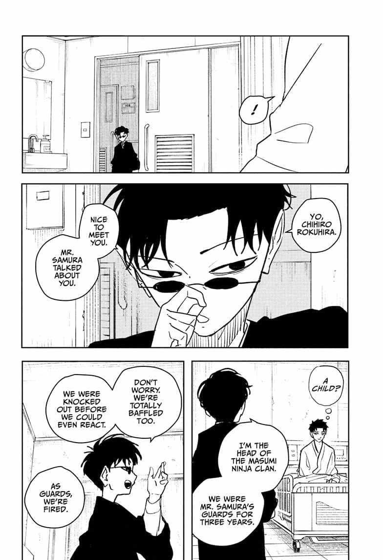 Kagurabachi Chapter 60 - Page 10 in English