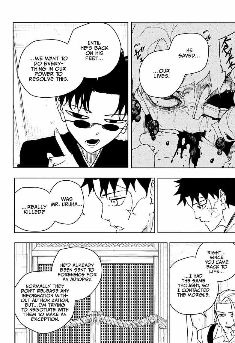 Kagurabachi Chapter 60 - Page 12 in English