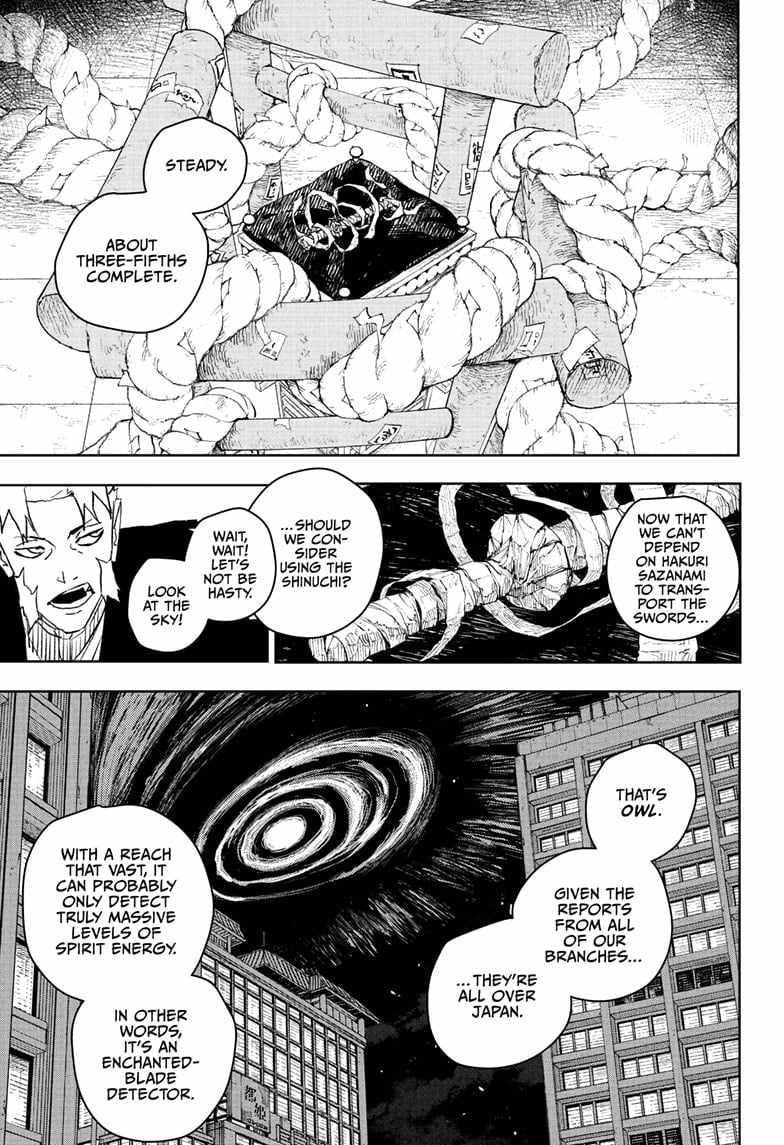 Kagurabachi Chapter 60 - Page 3 in English