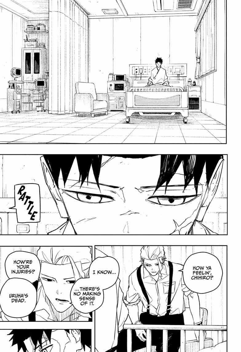 Kagurabachi Chapter 60 - Page 5 in English
