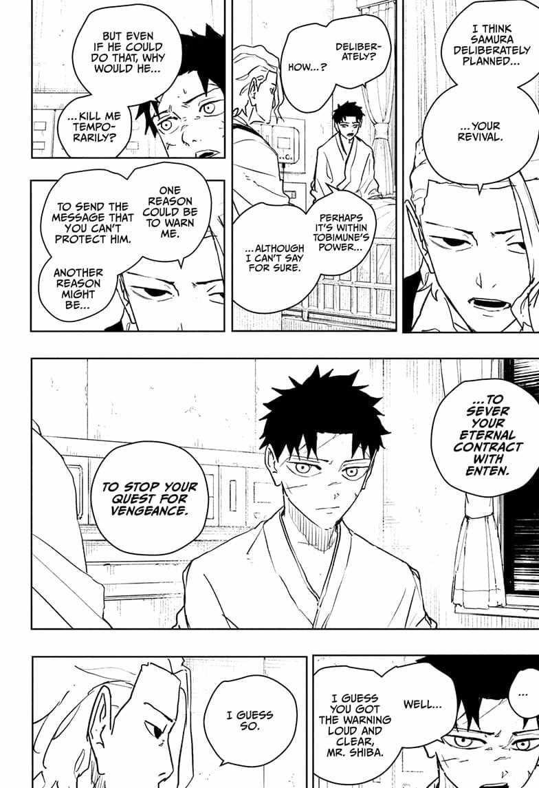 Kagurabachi Chapter 60 - Page 8 in English