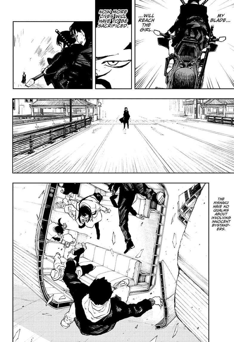 Kagurabachi Chapter 63 - Page 14 in English
