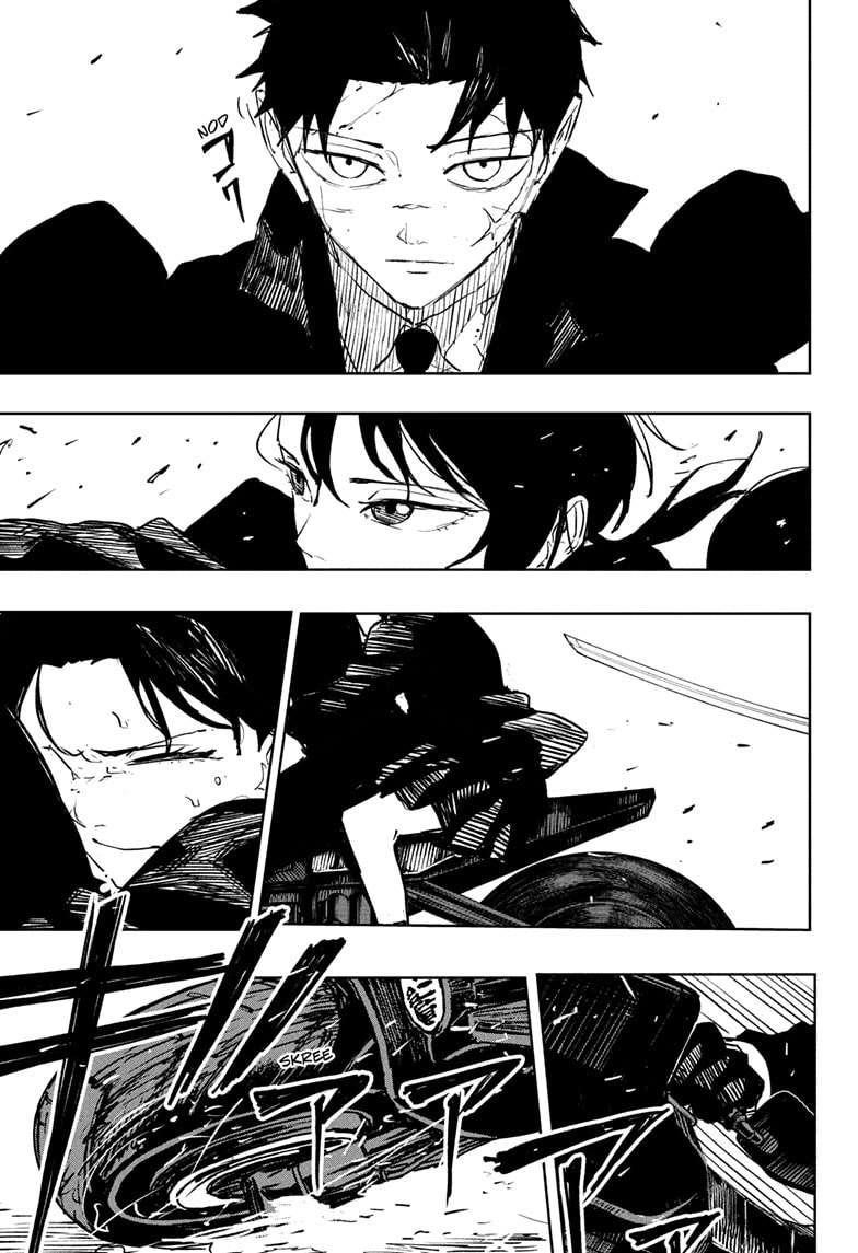 Kagurabachi Chapter 63 - Page 17 in English