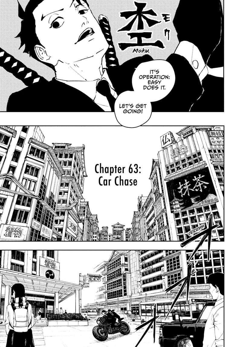 Kagurabachi Chapter 63 - Page 7 in English
