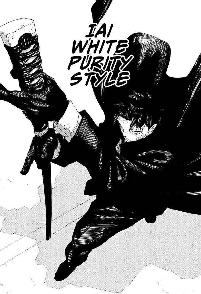 Kagurabachi Chapter 64 - Page 14 in English