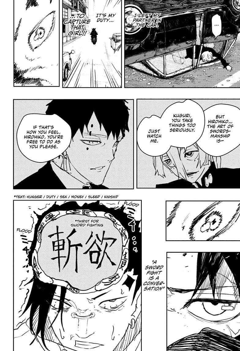 Kagurabachi Chapter 64 - Page 18 in English