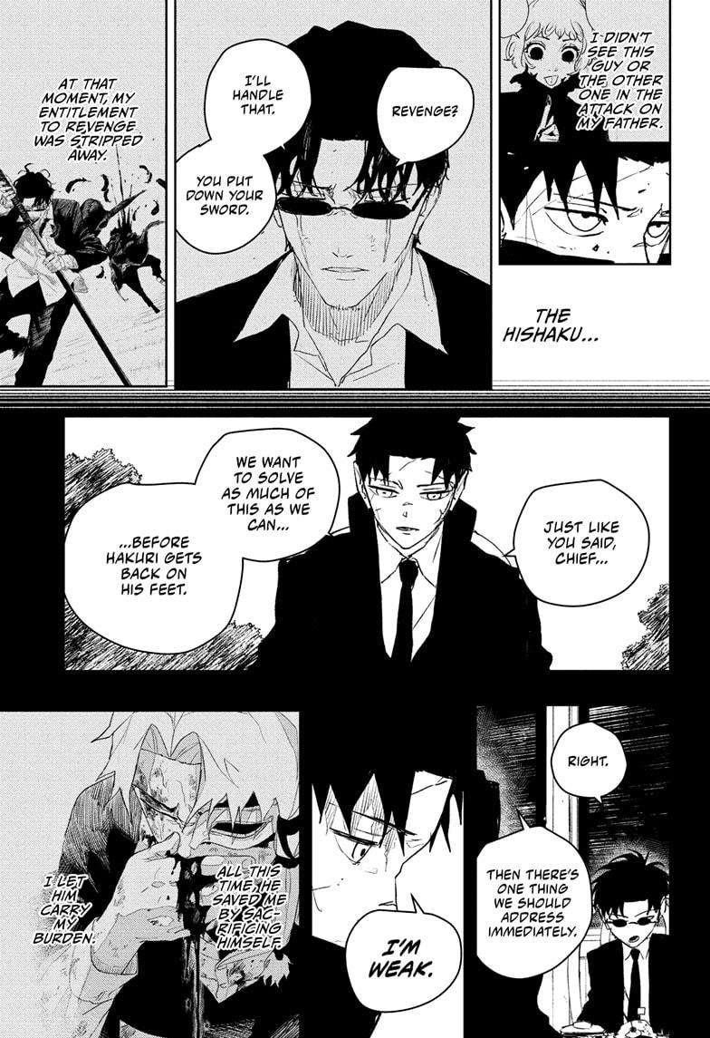 Kagurabachi Chapter 64 - Page 3 in English