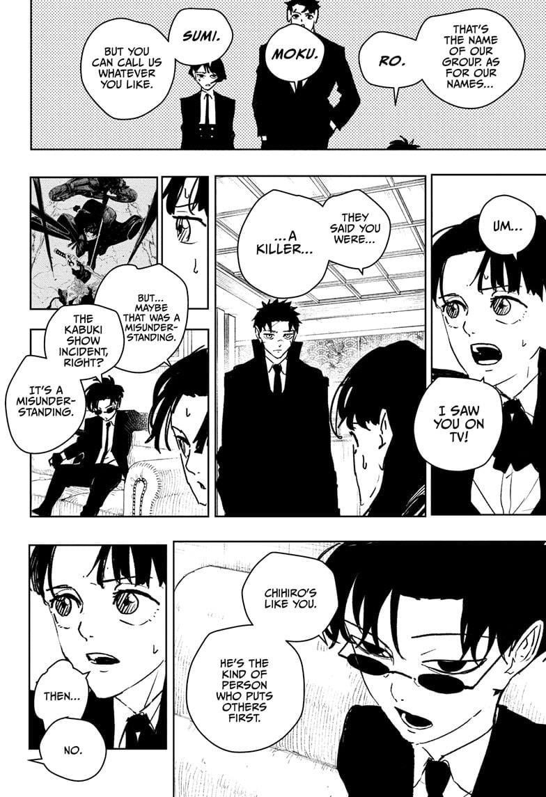 Kagurabachi Chapter 65 - Page 10 in English
