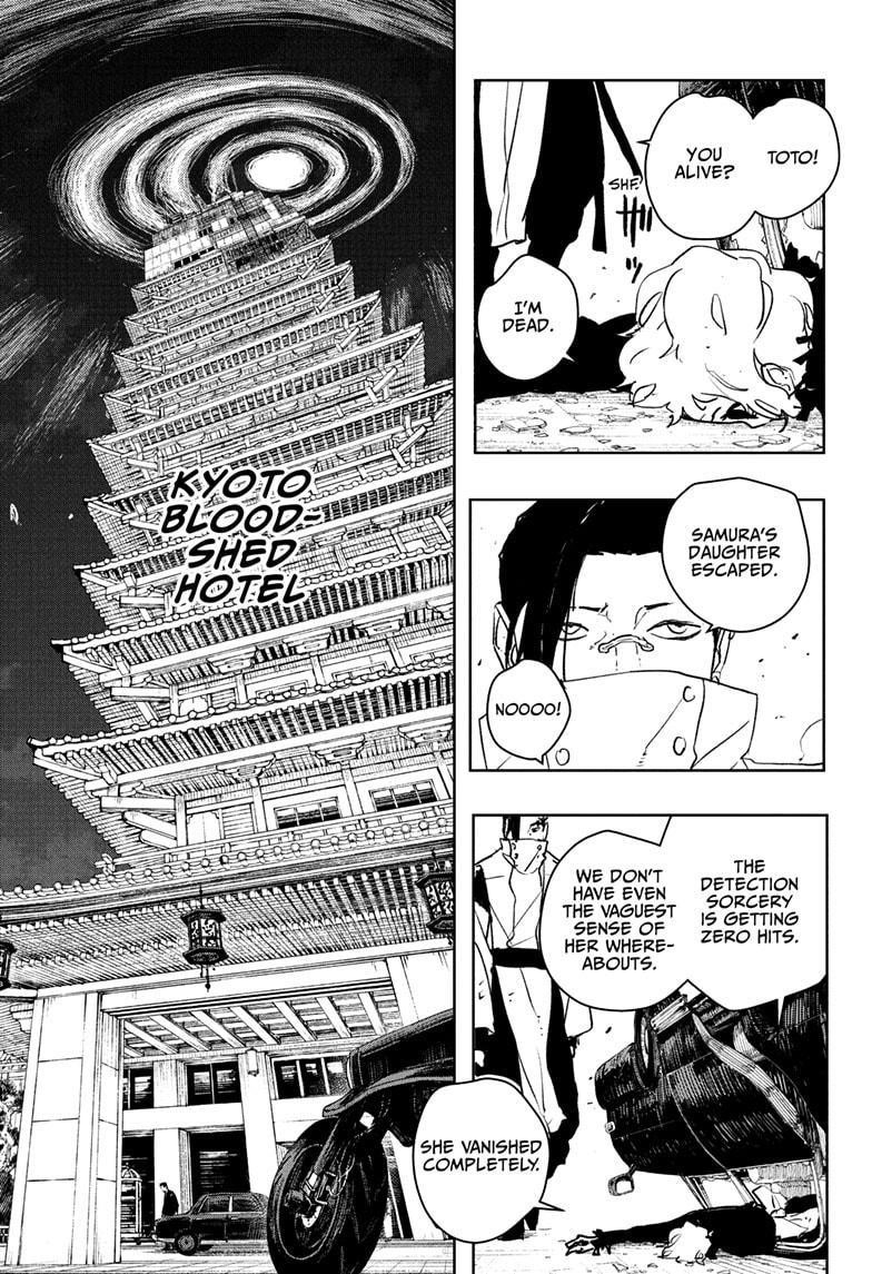 Kagurabachi Chapter 65 - Page 7 in English