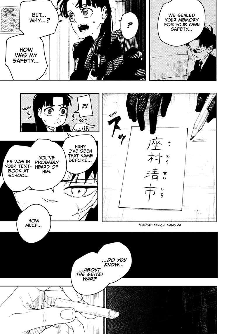 Kagurabachi Chapter 66 - Page 3 in English