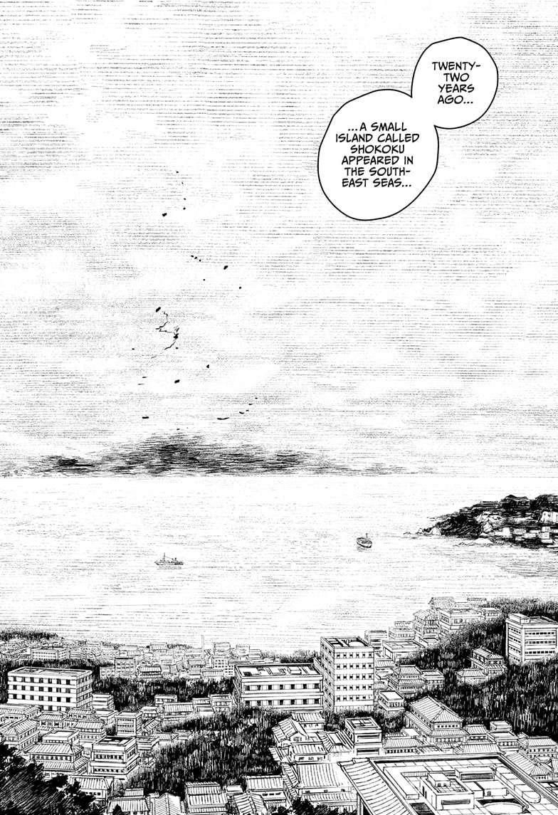 Kagurabachi Chapter 66 - Page 4 in English