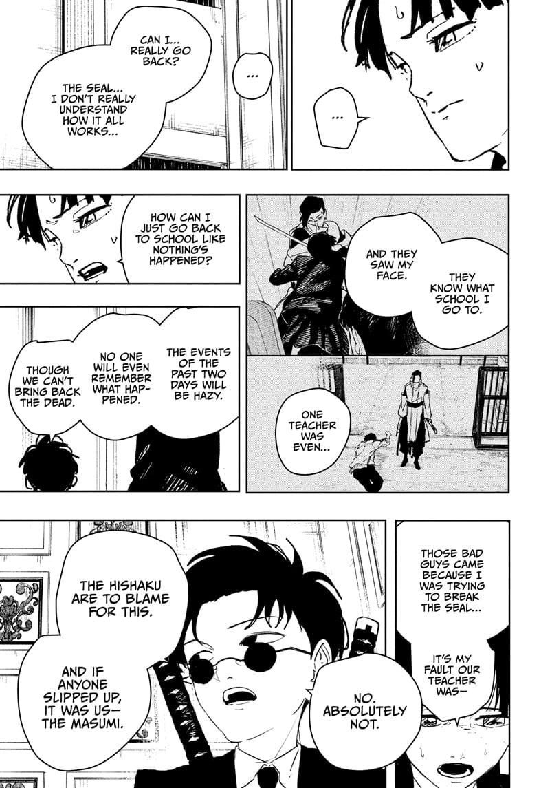 Kagurabachi Chapter 68 - Page 7 in English