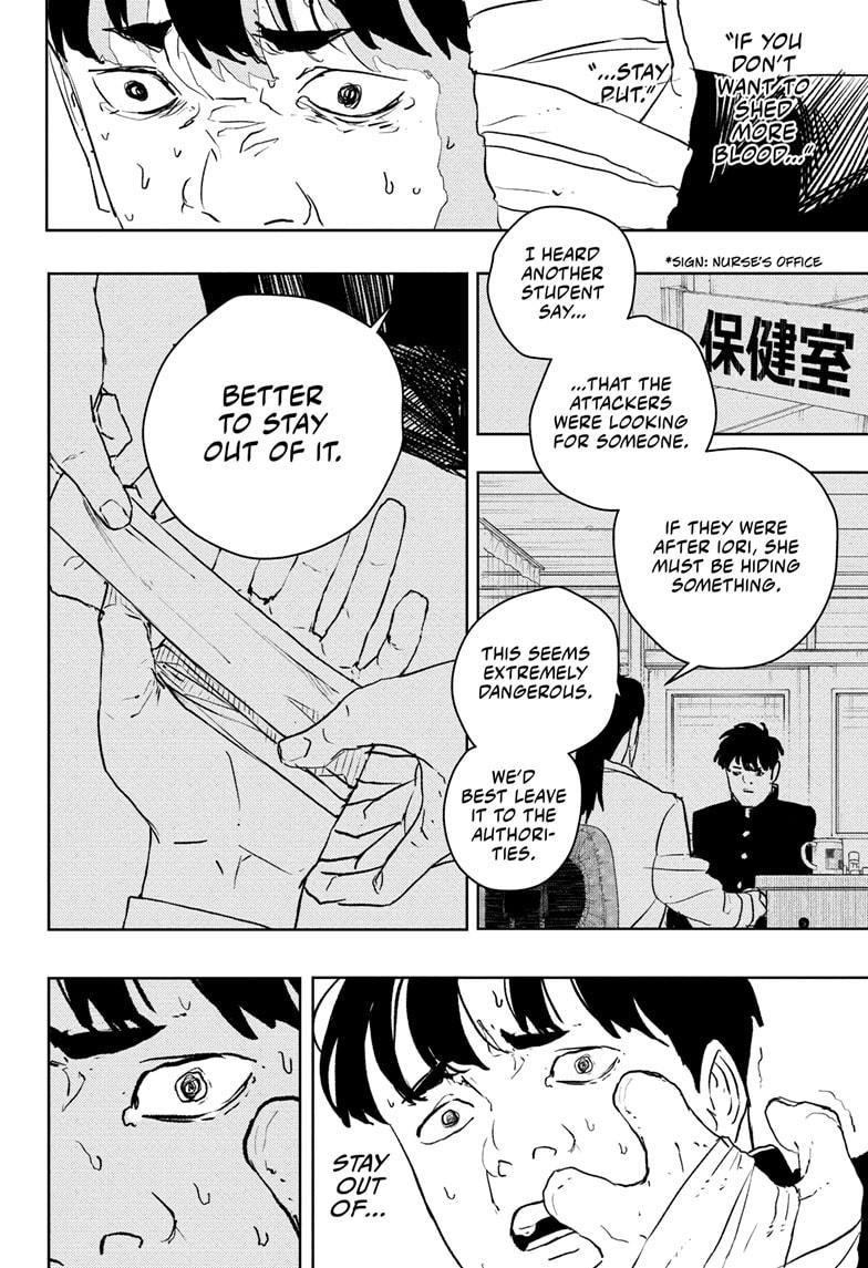 Kagurabachi Chapter 69 - Page 10 in English