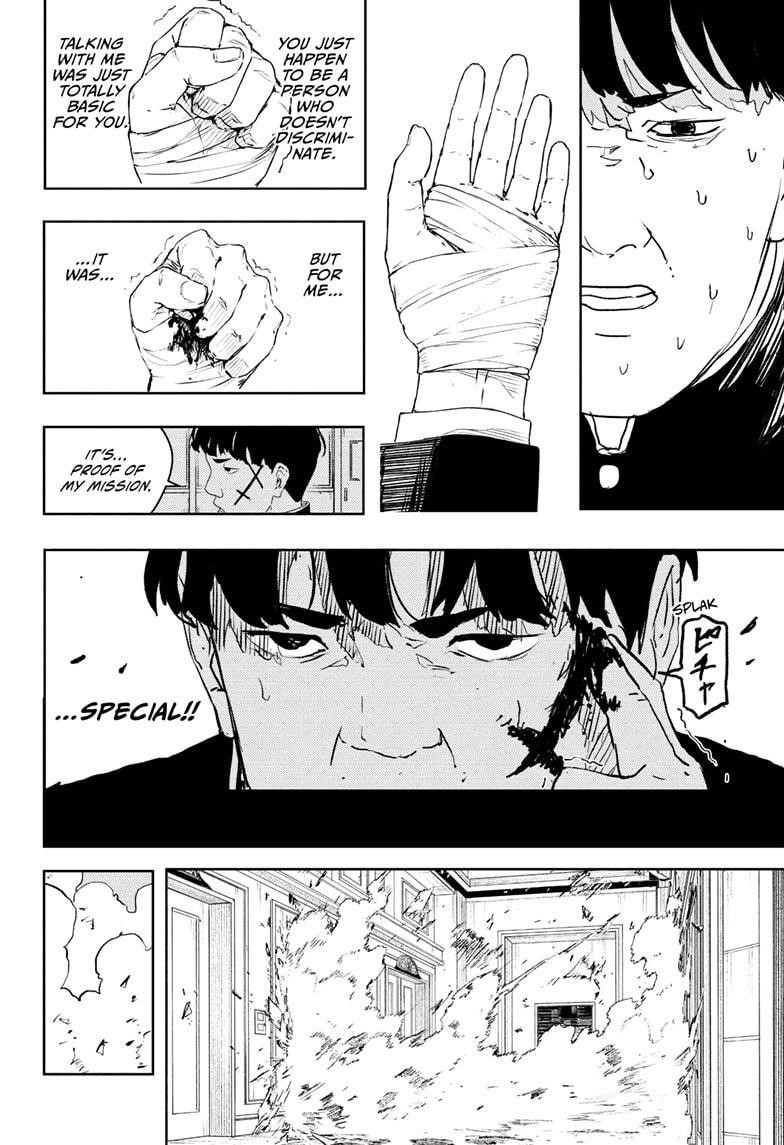 Kagurabachi Chapter 69 - Page 12 in English