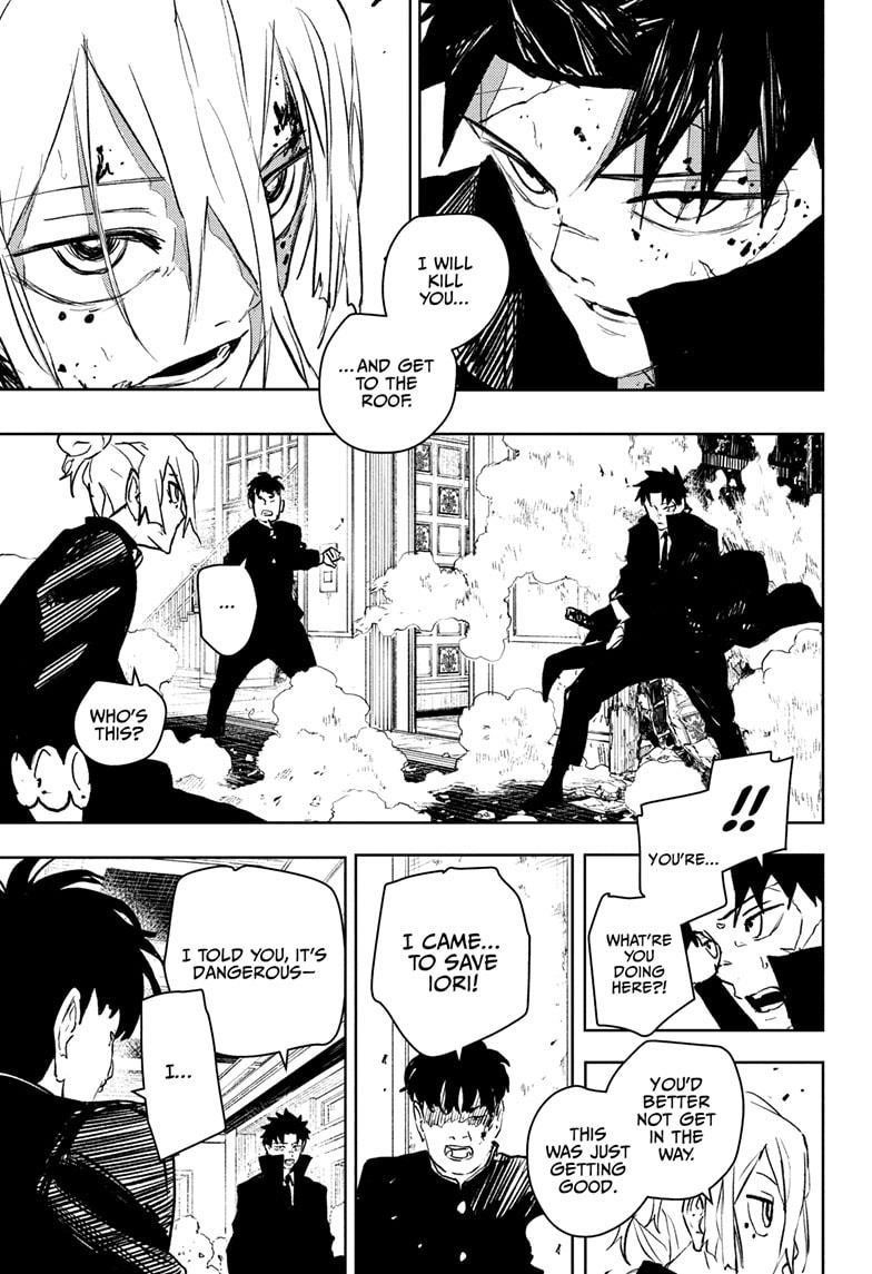 Kagurabachi Chapter 69 - Page 13 in English