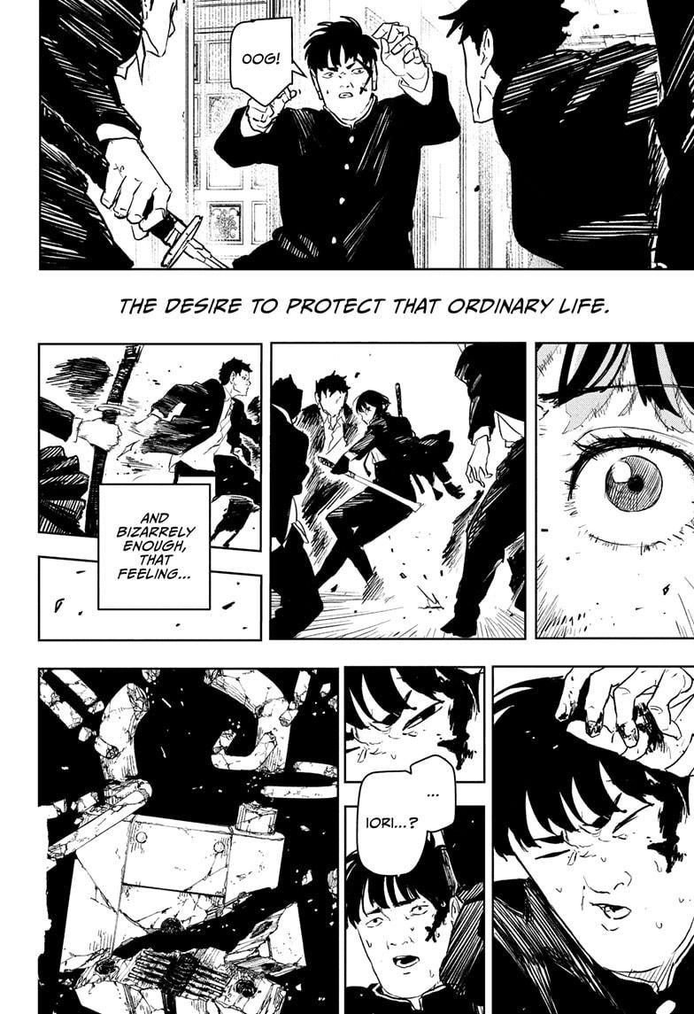 Kagurabachi Chapter 69 - Page 18 in English