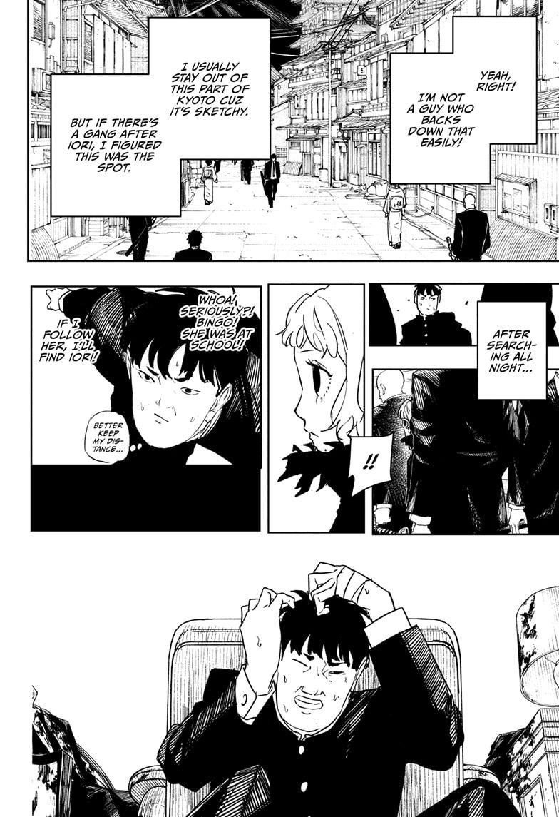 Kagurabachi Chapter 69 - Page 8 in English