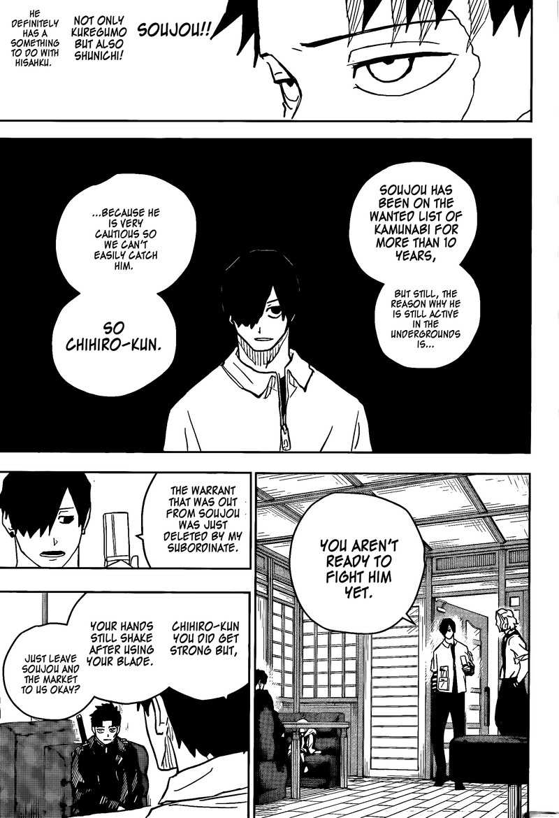 Kagurabachi Chapter 7 - Page 15 in English