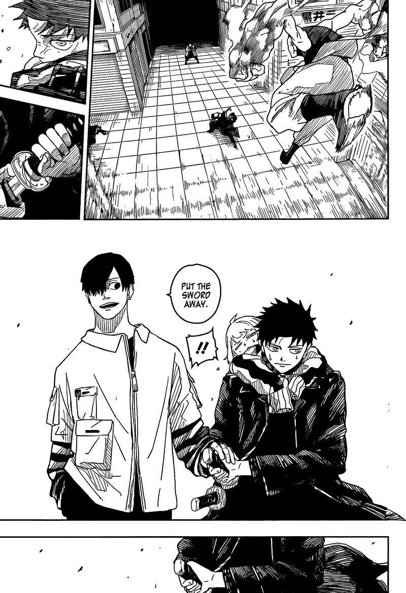 Kagurabachi Chapter 7 - Page 3 in English