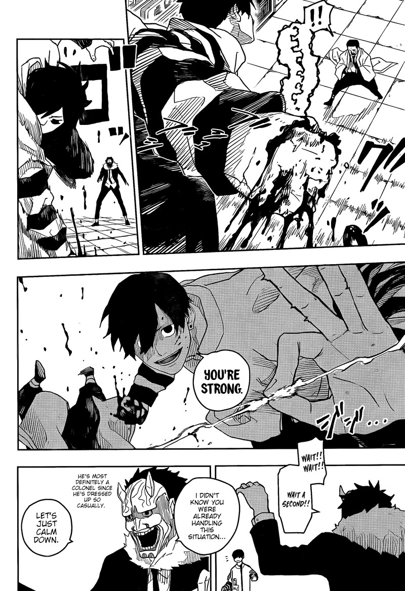 Kagurabachi Chapter 7 - Page 5 in English
