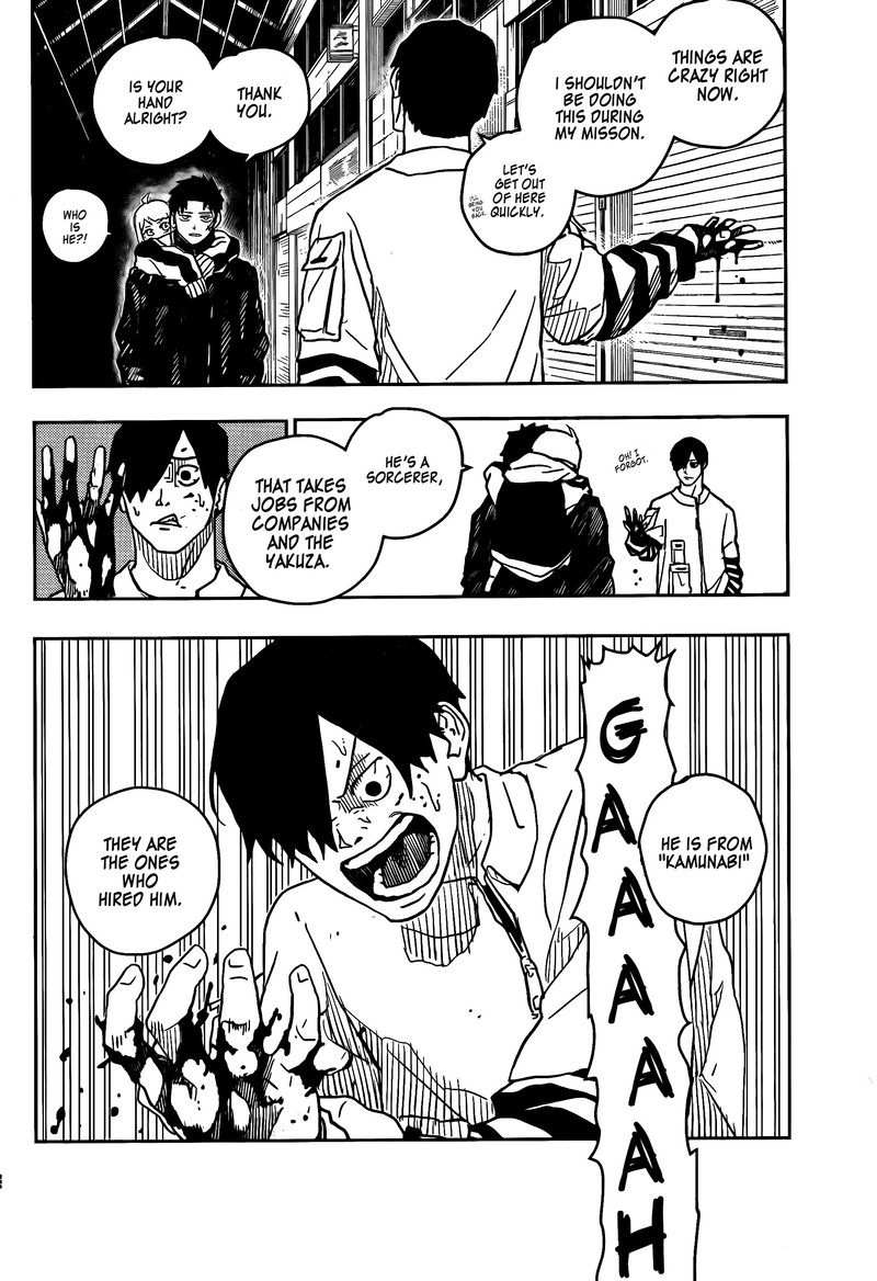 Kagurabachi Chapter 7 - Page 7 in English