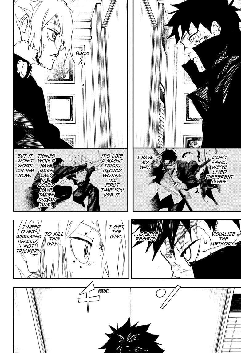 Kagurabachi Chapter 70 - Page 12 in English