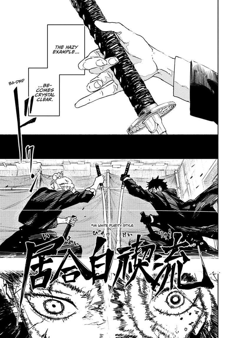 Kagurabachi Chapter 70 - Page 17 in English