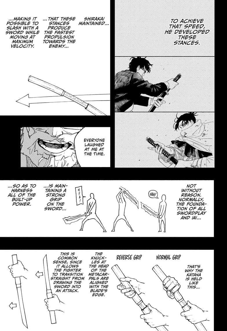 Kagurabachi Chapter 70 - Page 3 in English