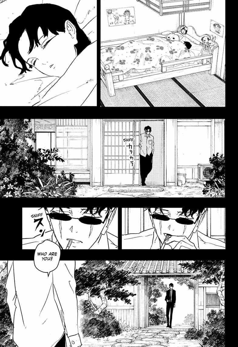 Kagurabachi Chapter 71 - Page 17 in English