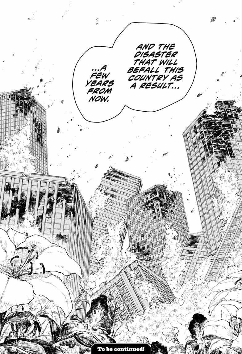 Kagurabachi Chapter 71 - Page 19 in English