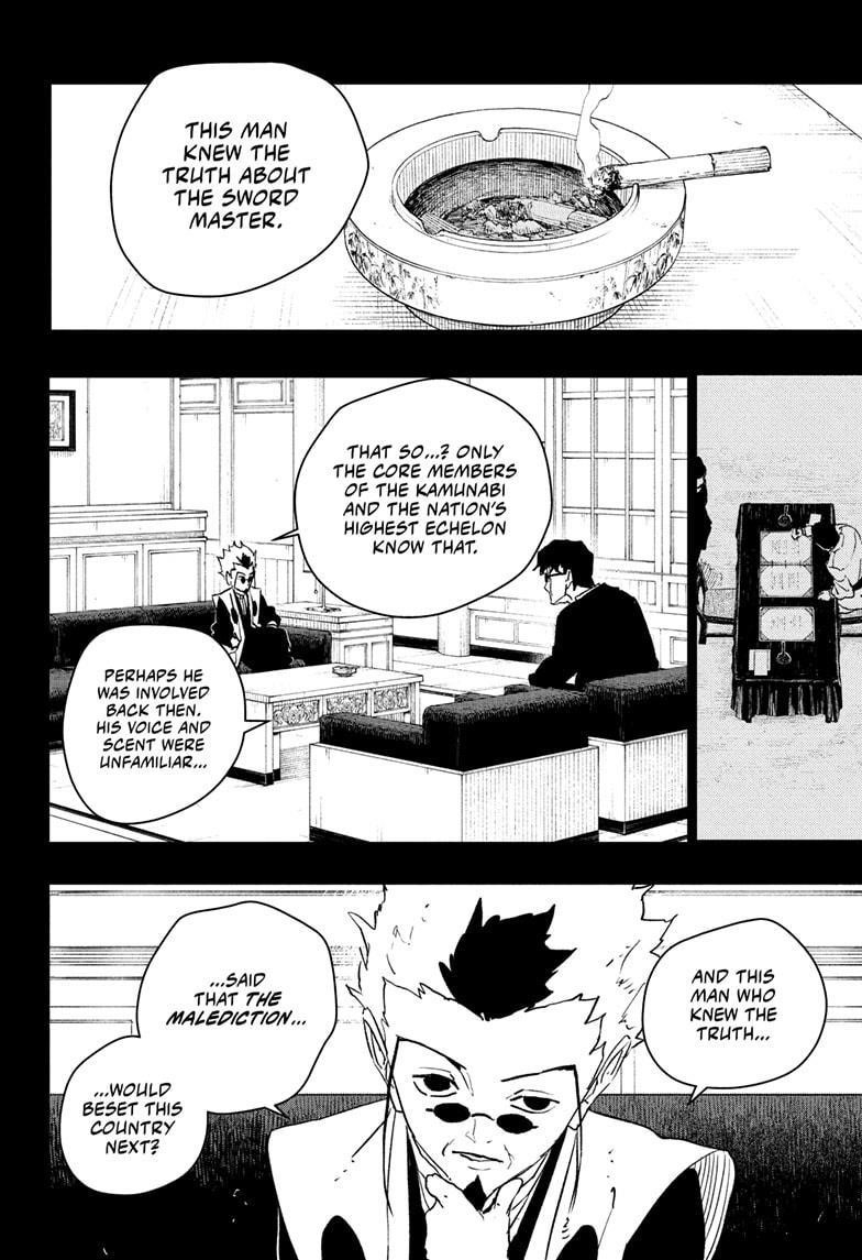 Kagurabachi Chapter 72 - Page 12 in English