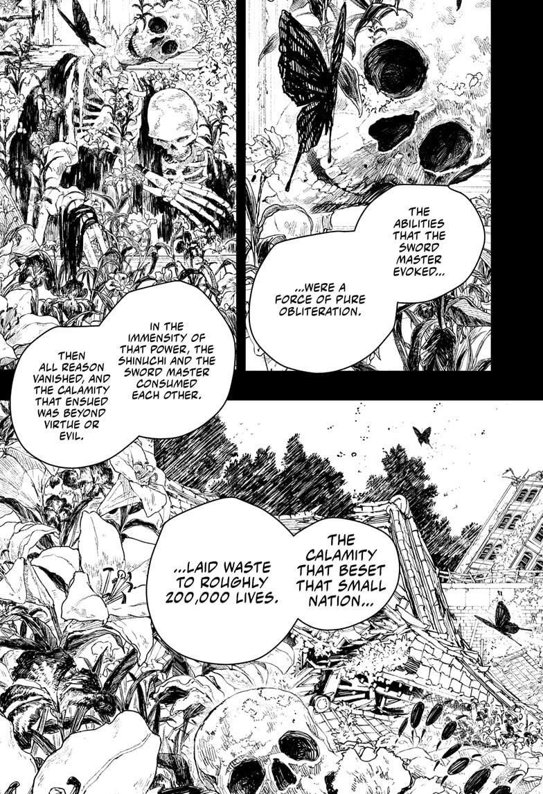 Kagurabachi Chapter 72 - Page 7 in English