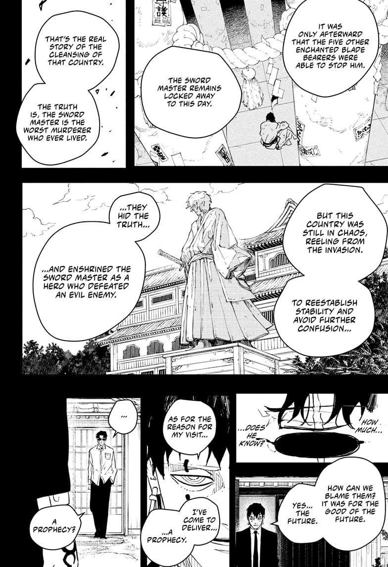 Kagurabachi Chapter 72 - Page 8 in English