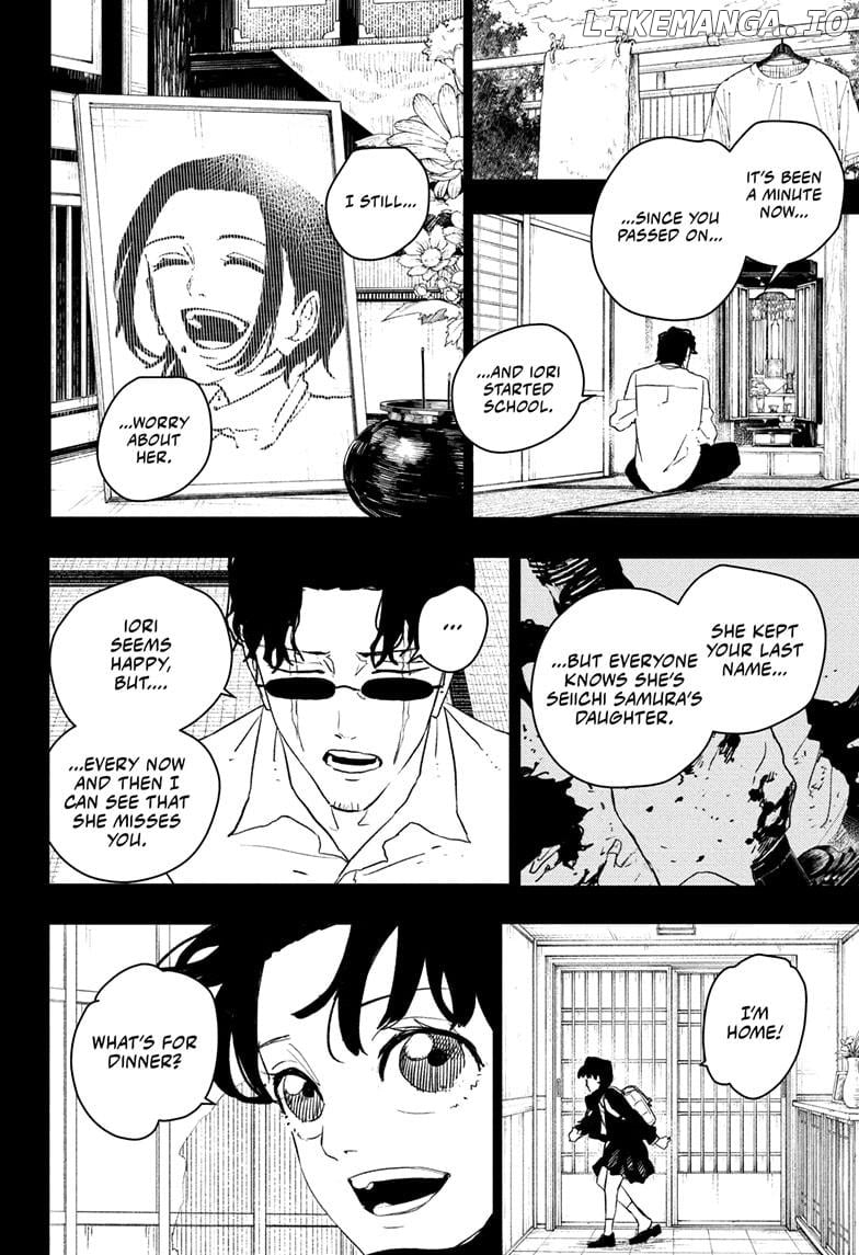 Kagurabachi Chapter 73 - Page 4 in English