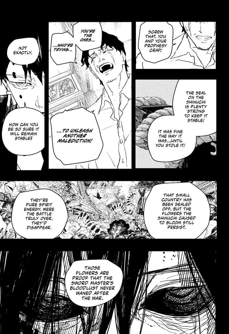 Kagurabachi Chapter 74 - Page 3 in English