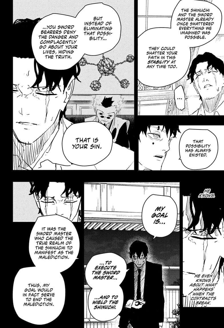 Kagurabachi Chapter 74 - Page 4 in English